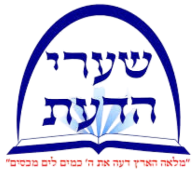 לוגו שערי הדעת